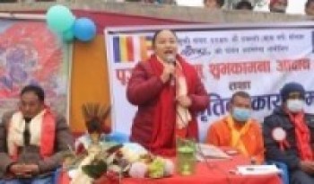 जनपक्षीय बजेट र कार्यक्रम ल्याउँछौँ : मन्त्री मोक्तान